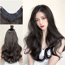 Ladies wig real hair hair set full real long curly hair natural U-shaped long hair long long hair patch big wave