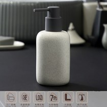 Detergent bottled press luxury laundry detergent shower gel bottle empty bottle ceramic toilet hotel split