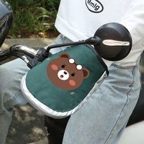 Electric car antifreeze gloves riders handle rain-proof motorcycle handle guards winter windproof handlebars cover to keep warm