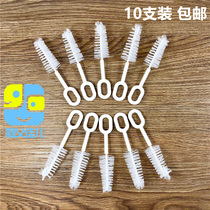 Baby bottle nipple brush bottle cap refresh raw baby cleaning cleaning pacifier nylon brush set 10