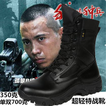 Summer cqb combat boots ultra light 511 tactical boots breathable 09 combat training boots shock absorption special forces winter boots men
