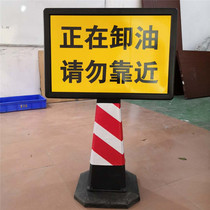 Plastic advertising box road cone reflective cone ice cream bucket no parking split billboard sign PE billboard promotion
