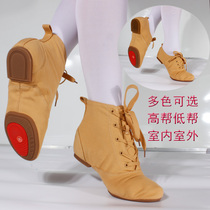High-top jazz dance boots female adult practice shoes soft-soled yoga canvas shape shoes Childrens Ballet Shoes Mens Outdoor