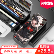 Assassins wood 67 Multi-functional pencil case pen bag 2021 new popular boy primary school pupil Ghost Annihiers