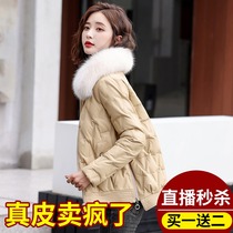 Haining leather down jacket womens short 2021 New Korean loose sheep leather jacket