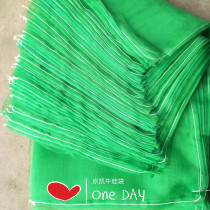 Bullfrog Mesh Bag Aquatic Lobster Mesh Bag Corn Mullet Guafruits Vegetable Mesh Bag Fish Shrimp Frog Chia Fish Mesh Bag