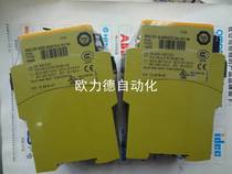 PN0Z safety relay PNOZ X3P C Order number: 777313 777310 787310