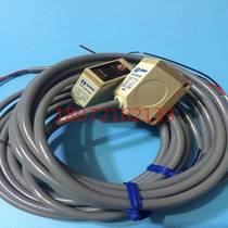 Loss clearance Japanese original SUNX god vision sensor photoelectric switch for beam detection CX-M10