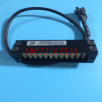 EDL-015-054-W-U-A sensor spot
