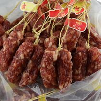 Guangzhou restaurant autumn wind bulk Dongguan sausage 1kg 500g grain sausage Guangdong Guang sausage