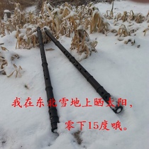 Ren Xiao B18-G tune perfect version of synthetic flute eight hole Xiao imitation bamboo flute nine section flute portable flute professional performance