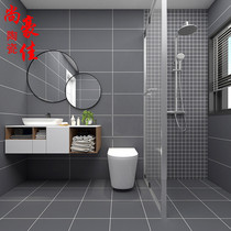 Black and white gray solid color toilet tile 300x600 kitchen bathroom wall tile toilet bathroom antique tile tile floor tiles