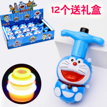 Hot music gyro toy childrens cable new flash night market stall Luminous small toy hair stall