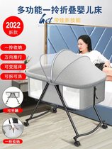 Baby bed removable portable baby bed multifunctional foldable newborn crib cradle bed bb bed with wheels