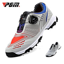 PGM children's golf shoes boys and girls waterproof children's shoes rotating shoes teenagers anti-slip golf shoes