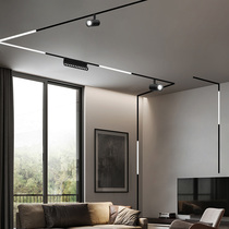 Xiaomi magnetic track light Rice home without main light Nordic embedded spotlight home living room smart led Line light