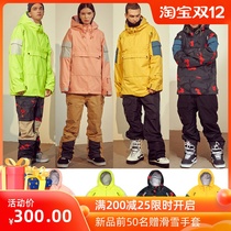 2021 spot Korean niche ski clothes men and women with the same ski pants clip waterproof and breathable windproof set