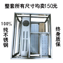 YUYAO cherry blossom stainless steel square tube cabinet seasoning basket pull basket mute damping kitchen knife holder