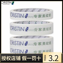 Kristin paper specialist quality paper paint construction brush wall tool spray paper