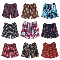 Mens Silk Home Big Shorts Casual Plus Size Silk Texture Foot Bath Beach Bath Loose Thin Pajamas