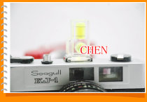 Applicable Canon Bennines Single Anti-camera Universal Plug-in Thermal Boot Type Level Two Dimensional Bubble 2 Dimensions