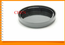 Fuji Fujifilm GFX micro single camera lens Fuji GFX lens back cover