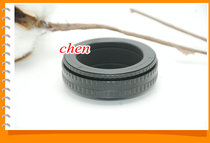 Copper core track M42-M42 (17-31) magnifying head change mouth practical focusing barrel adapter ring