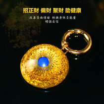 Reiki Master Ao Gang Aogens transfer of Wang Biancai Zhengcai Zhengcai Weicai Necklace Men and Women Wealth Pendant Keychain