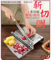 Cut Frozen Meat Theorizer Hand Cut Meat Machine Hay Cutter Home Chinese Herbal Medicine Meat Slice Planing Meat Sliced Chopped Chicken Nuggets Mutton Roll