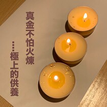 RealGold Gold Support 24k real gold butter lamp ordinary candle light (New Year special)