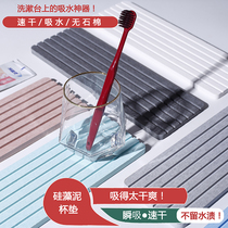 Silicon Algae Mud Suction Pad Washstand Wash-Wash Cup Cushion Gargling Mat Bathroom Toilet Waterproof Strip Table Algae Mat