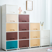45cm wide storage cabinet open door baby wardrobe Children Baby locker toy food plastic finishing cabinet