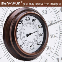 Triple Print Large Table Disc Humitometer High Precision Retro Metal Home Baby Thermometer Wet Meter Office Can Hang