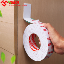 Strong foam double-sided adhesive fixed wall photo frame High viscosity non-marking adhesive thickened sponge super-sticky office advertising Stainless steel metal equipment sign nameplate non-marking foam double-sided tape