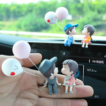 Net Red Car Ornament Swing Piece Personality Creative On-board Nice Cute Cartoon Couple Car Decoration Supplies Big