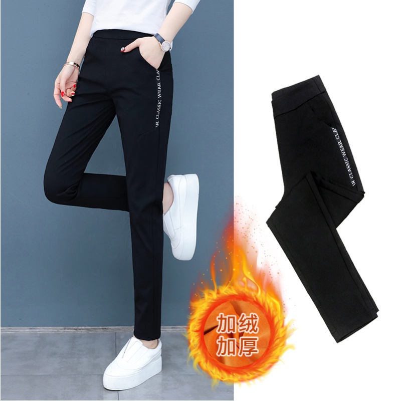 Pants women autumn winter 2020 new model also wear thick plus-velvet sweatpants winter loose casual womens pants winter pants