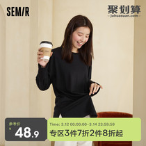 Semir long-sleeved T-shirt unisex oversize casual fashion side slits can be worn out to a base top