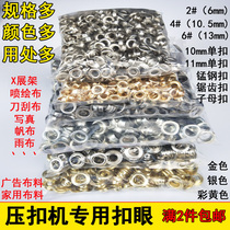 Advertising spray-painted cloth buckle 4 X exhibition rack buttonhole non-ring manganese steel buckle serrated single buckle corns poster photo Air eye