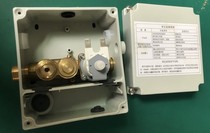 American standard urine sensor wire package accessories Sensor faucet flushing solenoid valve 4 holes American standard main body