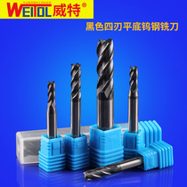 Witt 5A Grade HRC50 black tungsten steel coated four-edge milling cutter monolithic alloy hard end mill CNC tool