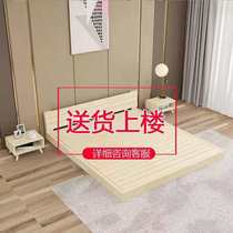 Japanese tatami bed without bed bed master bed 1 8 single bed 1 2 low bed modern minimalist