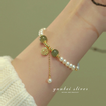 Fresh Water Pearl Bracelet Women Ins Niche Design New Light Extravagant And Refined Retro Pure Silver Fuffle Jewelry and Tanyu