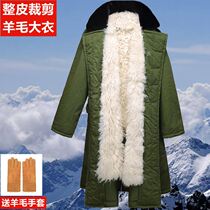 Winter sheepskin army coat Mens fur one-piece real wool mens night shift cold storage thickened warm cold cotton coat