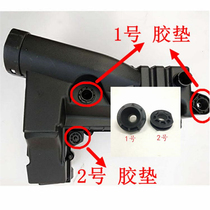 Volkswagen new Passat Tiguan Haorui maiteng CC air filter housing air filter shell rubber pad rubber Pier rubber sleeve