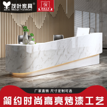 Paint paint front desk corporate reception reception desk welcome desk bar custom cashier counter kindergarten front desk 914