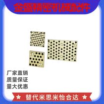 OBH01 11-2K 3K 2KA 2KB 4K 6K A50-200 B28-150 T5 10 P5 6 8