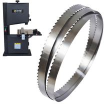 Imported Joinery Band Saw Blade 9 inch Small Quenched Hardwood Bead Opening 1575mm13 Nuoyuan Tool Saw Saw