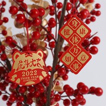 New Year of the Tiger Gold Hanging Card National Tide Lions Greeting Card Signed New Year Spring Festival Bucket Decoration Hanging Card