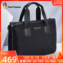 Hand bag Canvas Mens Casual Large Capacity Mens Bag Briefcase Handheld Business Computer Simple Bag