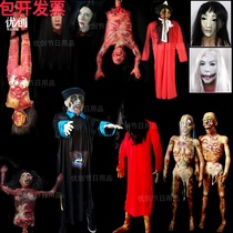 Halloween Haunted House Horror Bride props dummy fake corpse escape corpse script killing men and women mummy decoration
